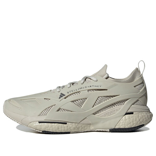 

Кроссовки кроссовки solarglide Adidas, бежевый
