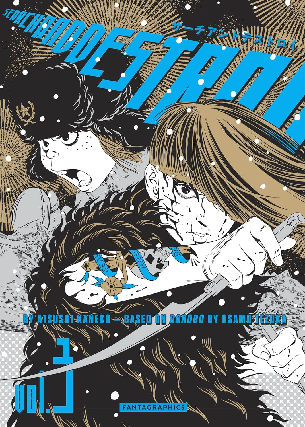 

Search and Destroy Vol. 3 (Fantagraphics)