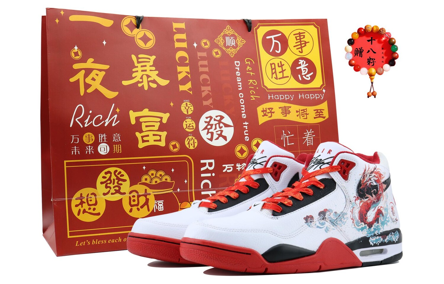

Винтажные баскетбольные кроссовки Nike Flight Legacy унисекс, White