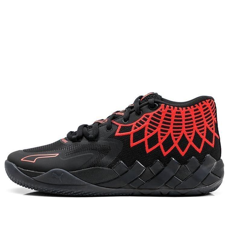 

Кроссовки PUMA MB.01 LaMelo Ball 'Black Red Blast', красный