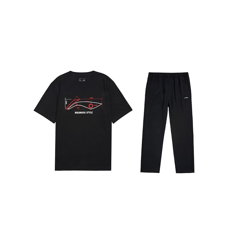 

ЛиНинг Спорт Лайф Коллекция Повседневная спортивная одежда Мужская Черная