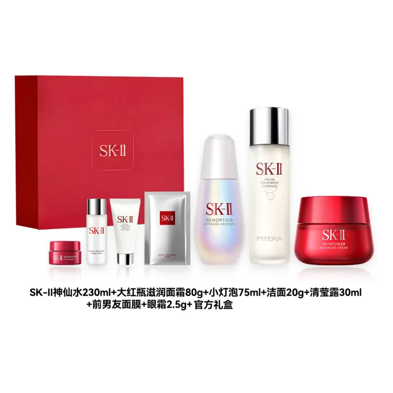 SK-II Набор для ухода за кожей SK II Little Bulb, 230ml Miracle Water+75ml Little Bulb+80g Red Jar Cream-Seven-Piece Set — фото 4