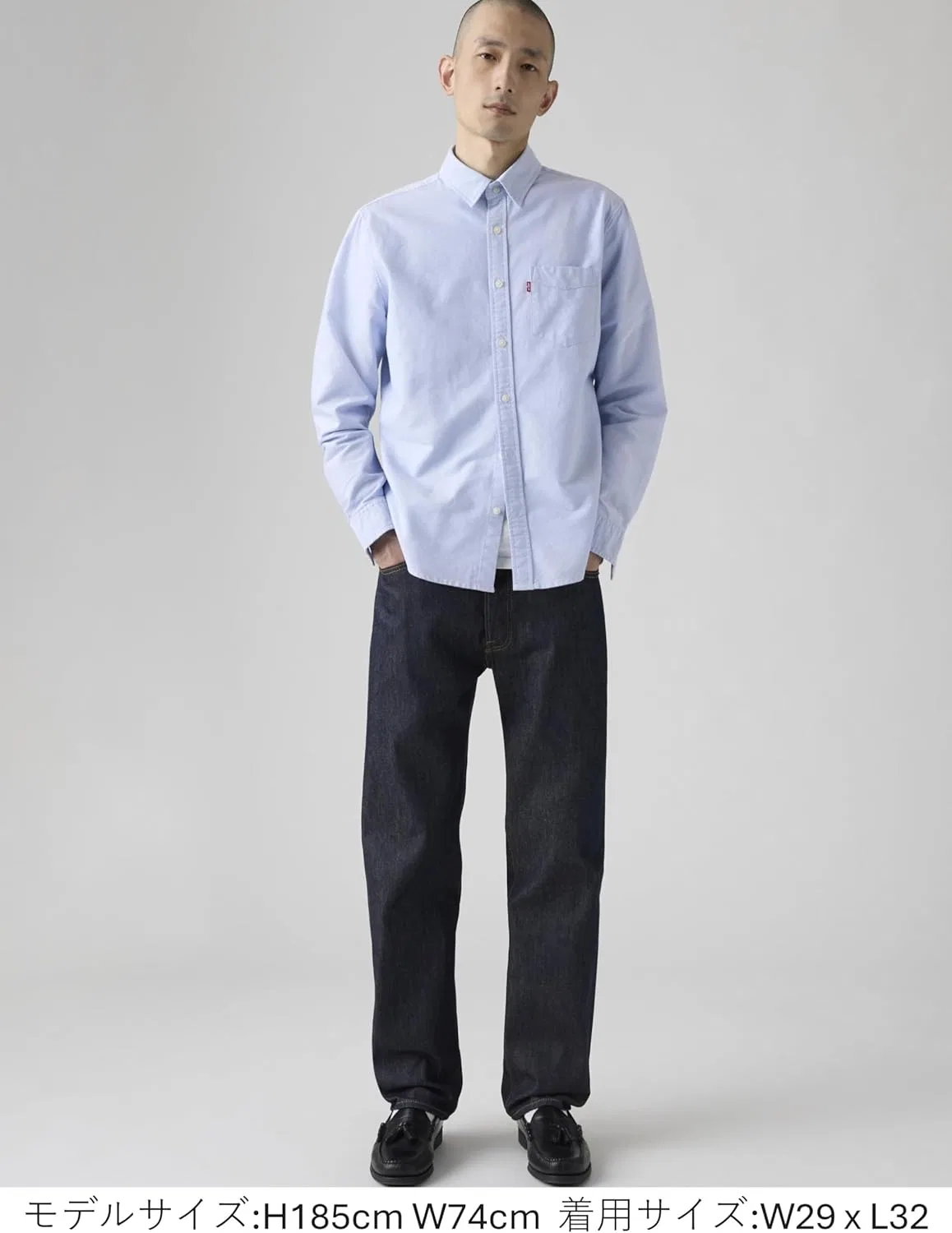 Джинсы Levi's 501 Rigid — фото 4
