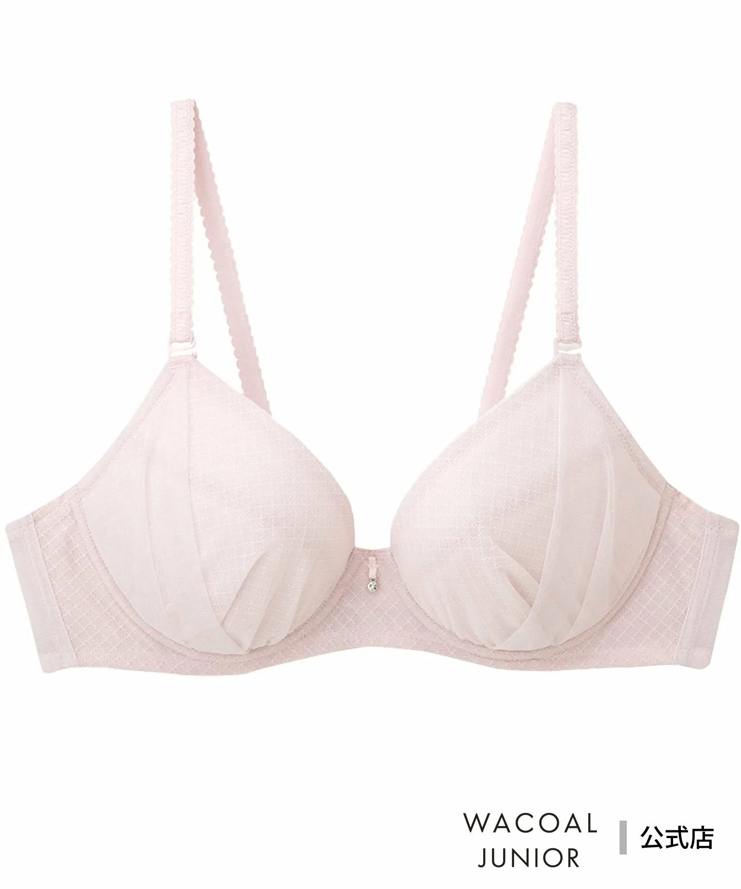 Бюстгальтер Wacoal Junior Junior [La Miryu Bra] - Меньше боли в передней части тела Wacoal Kids, PI