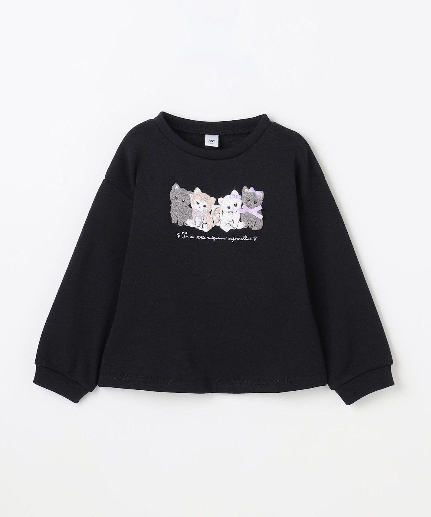 Толстовка с вышивкой и ворсистой подкладкой от Накаёси Сагара ANY KIDS, Black x Cat [005] — фото 3