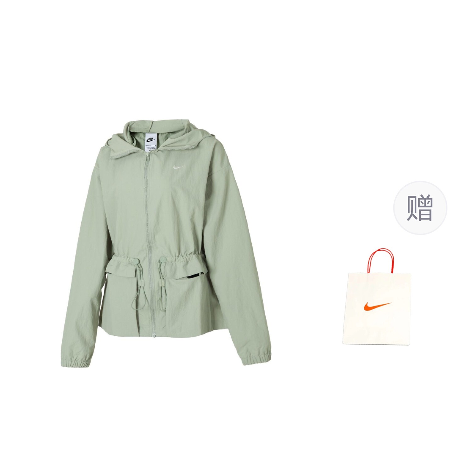 

Куртка унисекс зеленый + подарочный пакет Nike