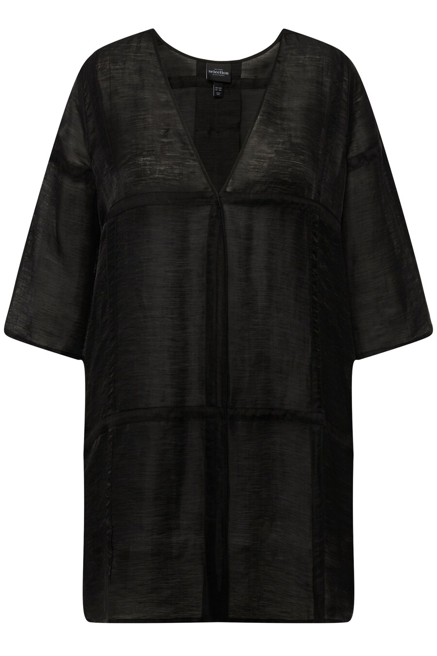 

Демисезонная куртка Ulla Popken, Black