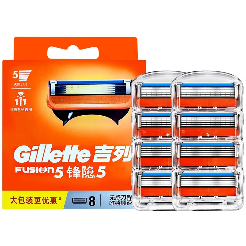 

Лезвия для скрытого ручного станка мужской бритвы 4 шт/8 шт Gillette