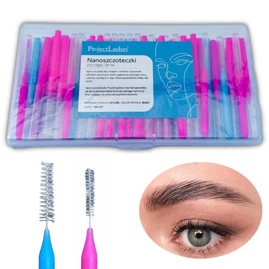 

Нано-кисть для ламинирования бровей Lami Brush, 100 шт. Project Lashes
