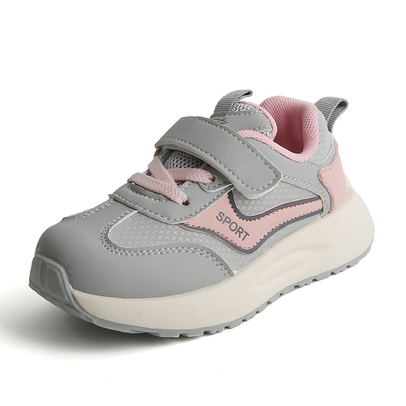 

Детские скейтерские кроссовки Mid Top TLIT, серый