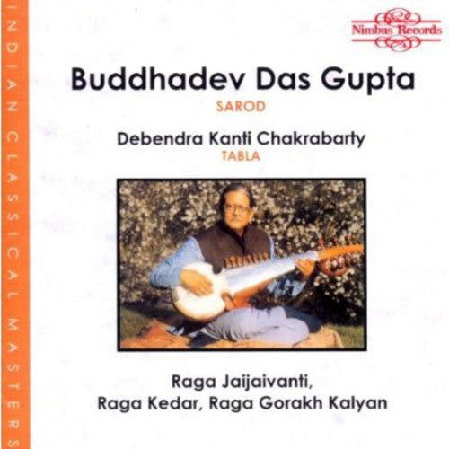 

CD диск Gupta, B / Charkabarty, D / Meht: Raga Jaijaivanti