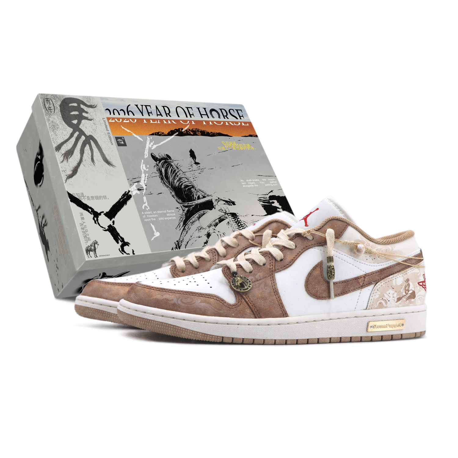 

Jordan Air 1 Abrasion Resistant Low top Vintage Basketball Shoes мужские бежево-коричневые