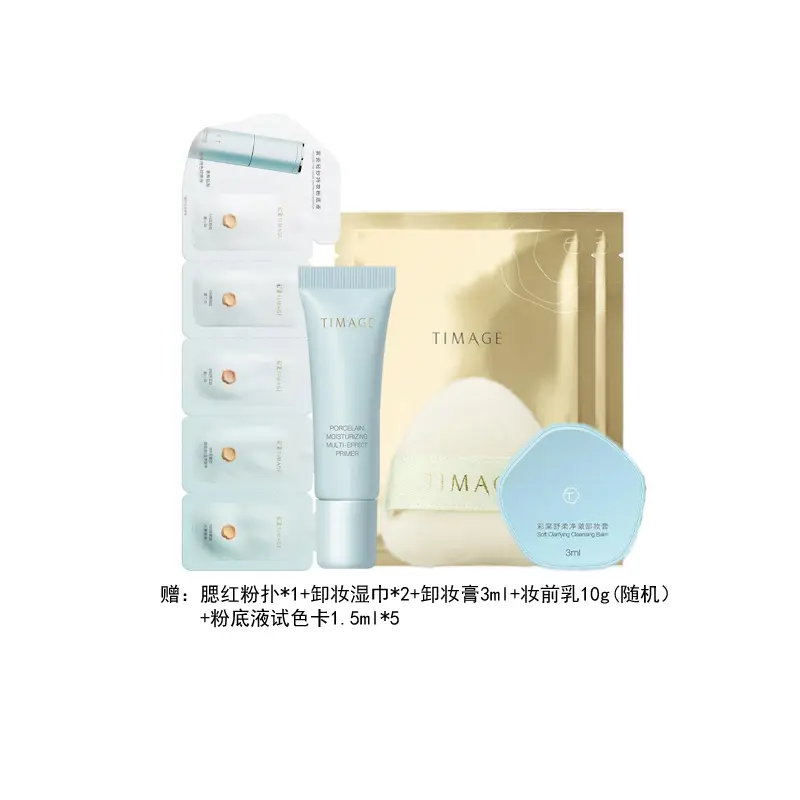 

Набор для хайлайтинга Blush Double Combo осветление тона кожи коррекция тона кожи TIMAGE