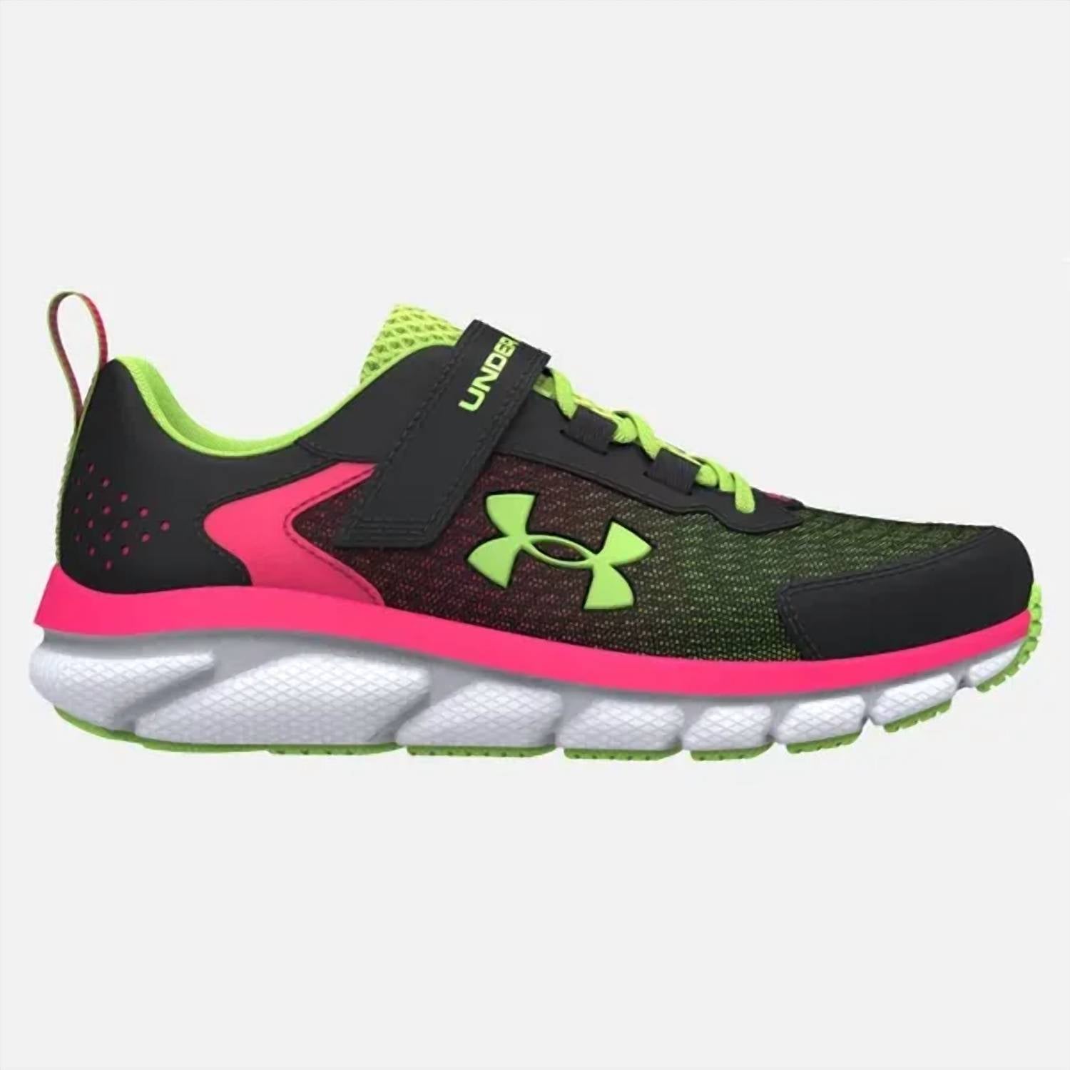 Детские кроссовки UA Assert 9 для девочек в черно-розовом цвете Under Armour