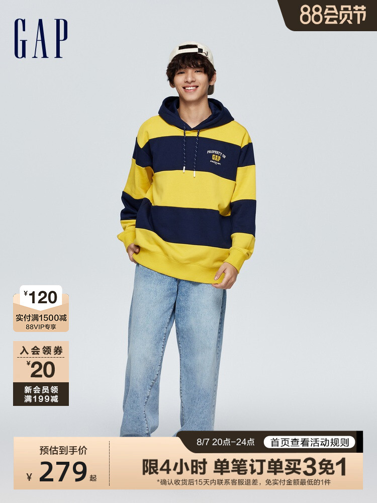 

Толстовка Gap с капюшоном, черный / желтый