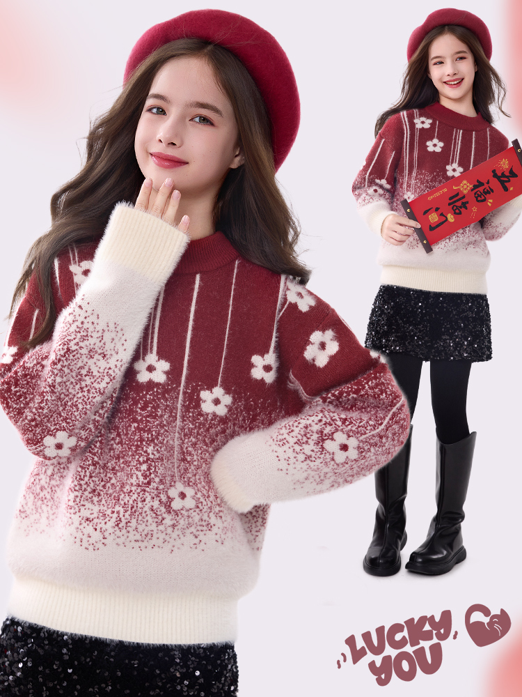 Свитер Spring Fall Winter с флисовой подкладкой Regular Kids' Disney, taro фиолетовый[fleece-lined winter edition] — фото 4