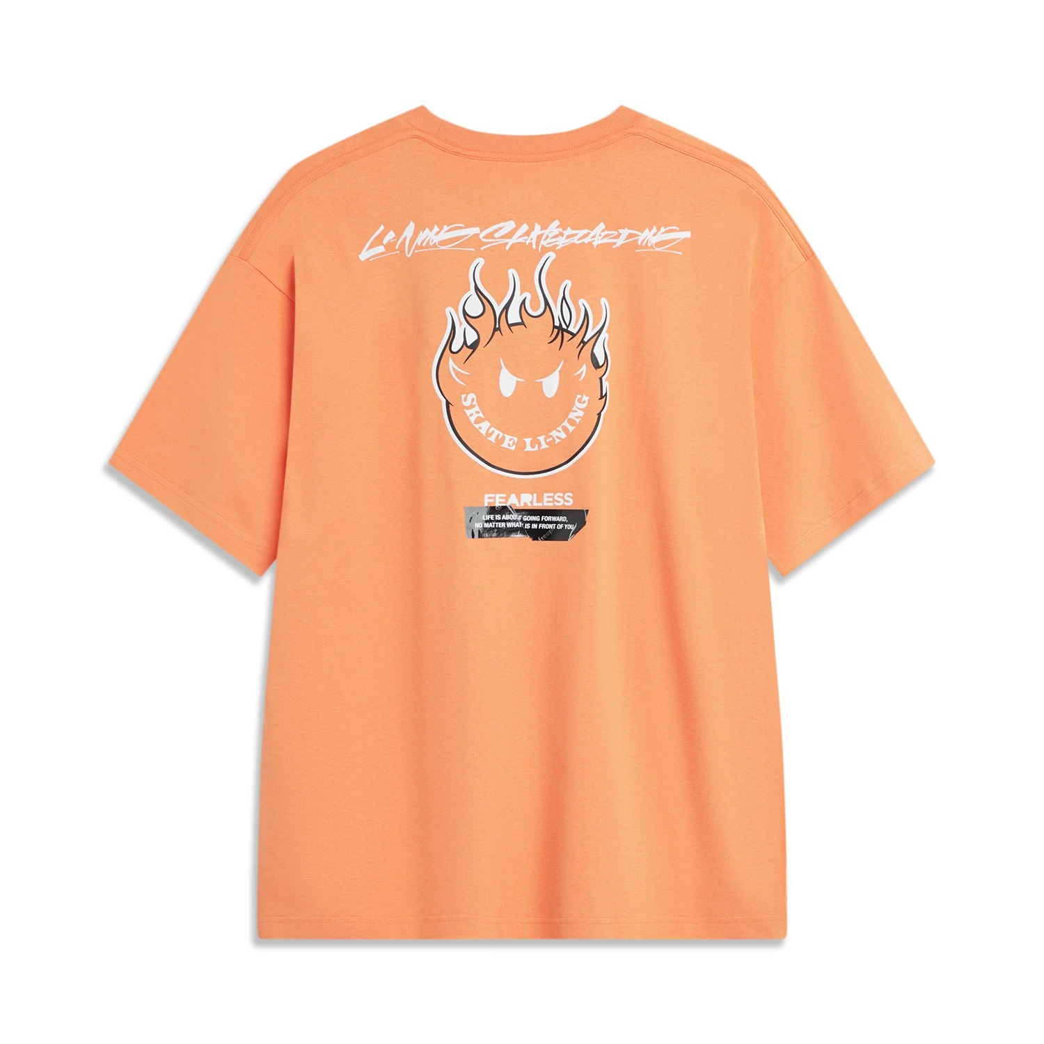 

Футболка для скейтбординга LiNing Unisex Sweet Orange Pie