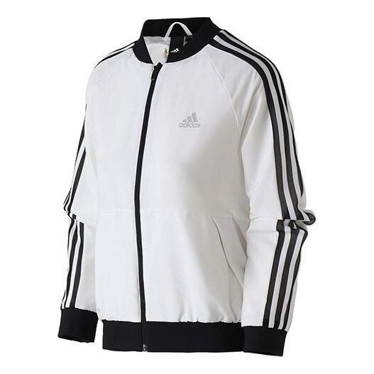 

Куртка бомбер спортивная стильная куртка белая Adidas, белый