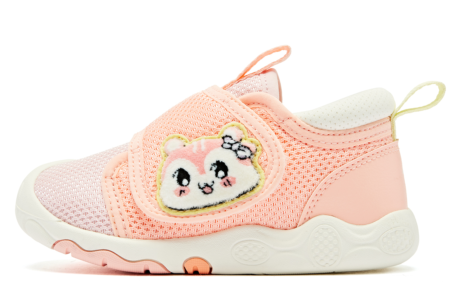 

Детские кроссовки Mid-Top для малышей розовые QIAODAN