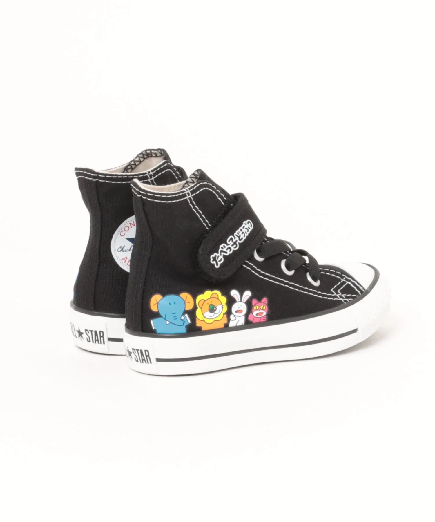 Детские кроссовки Converse All Star V-1 HI «Табеокко Доубуцу» чёрные — фото 2