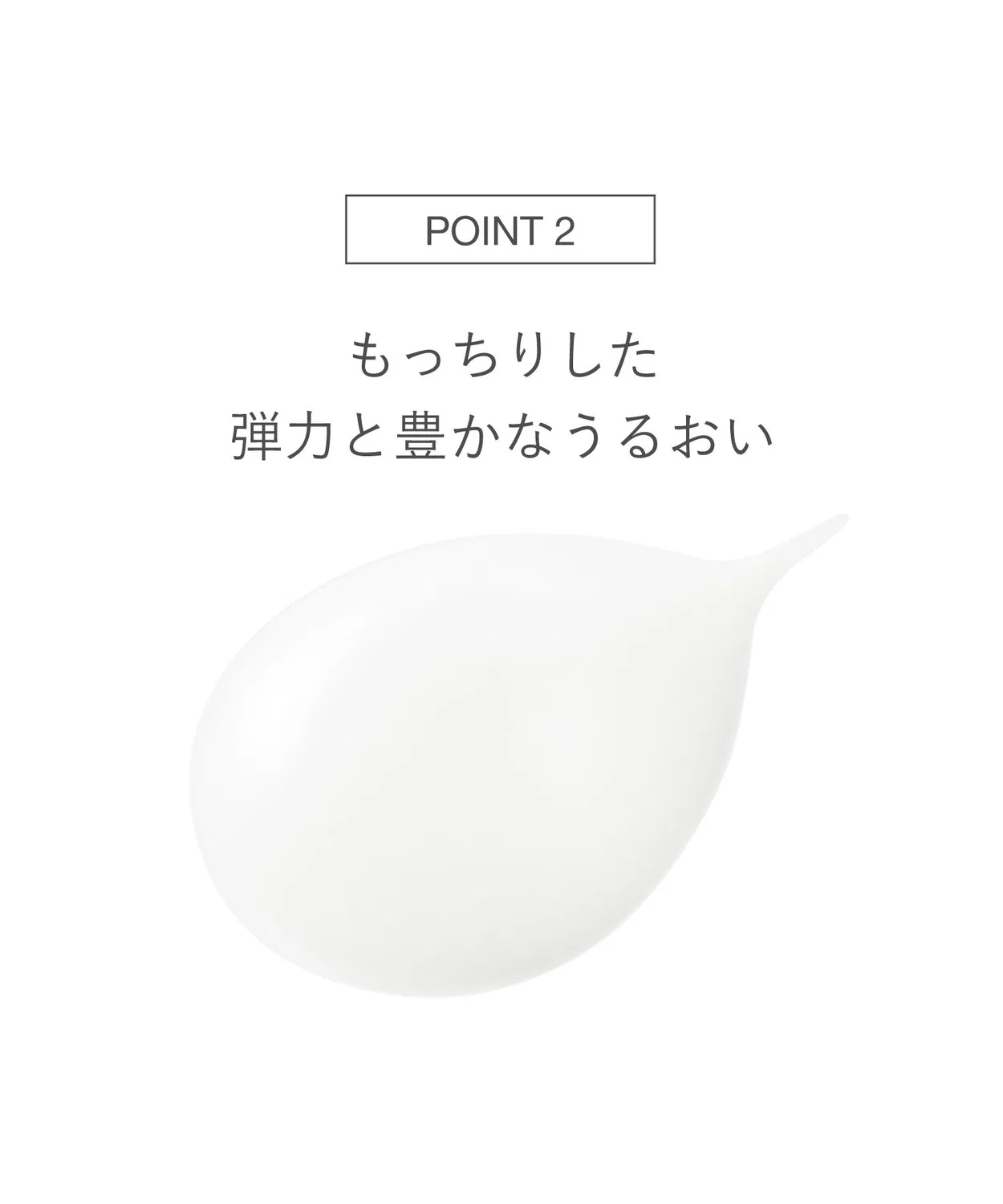 Сыворотка RMK — Укрепляющая Designing Rich Serum, 30 мл — фото 4