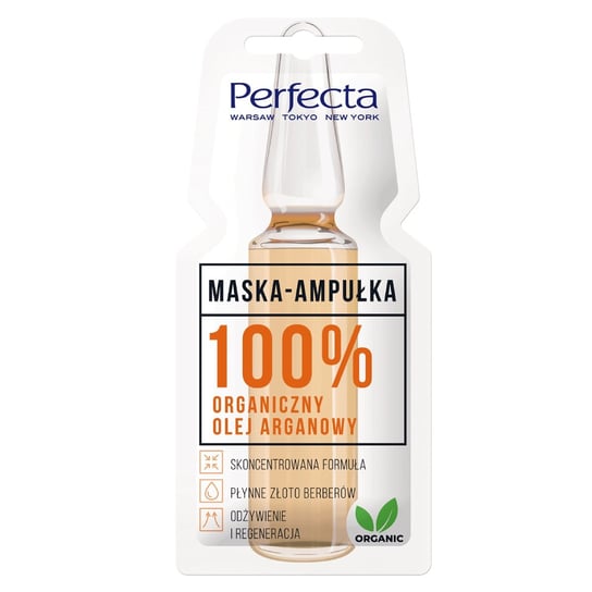 

Ампульная маска со 100% органическим аргановым маслом, 8 мл Perfecta