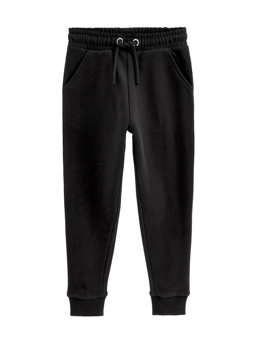 

Тканевые брюки Next Regular Pants, черный