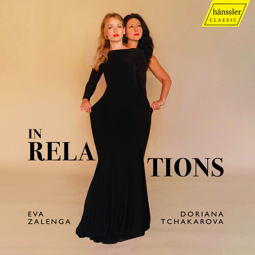 

CD диск Allitsen / Meyerbeer / Tchakarova: In Relations