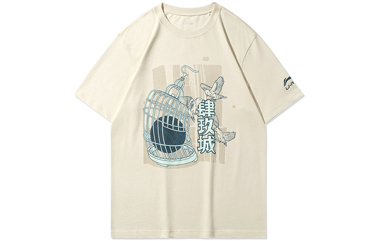 

Футболка LiNing мужская, цвет Cloud Apricot, Cloud Apricot