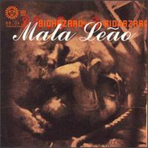 

CD диск Biohazard: Mata Leao