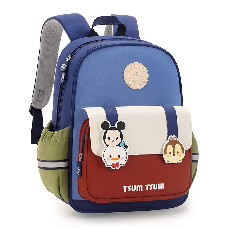

Disney Детский рюкзак из полиэстера розовый голубой синий, Dark Blue