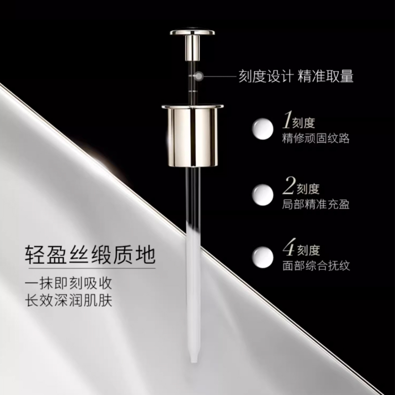 Сыворотка small needle tube для уплотнения, увлажнения и защиты от морщин, 50 мл HELENA RUBINSTEIN — фото 3