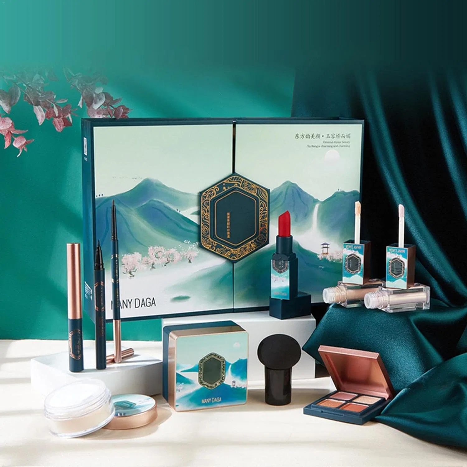 Набор косметики HADWAO Full Beauty Makeup Set, 10 предметов — фото 3