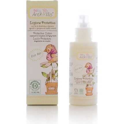 

GREENATURAL Anthyllis Защитный лосьон успокаивающий и защитный эко-уход 100мл