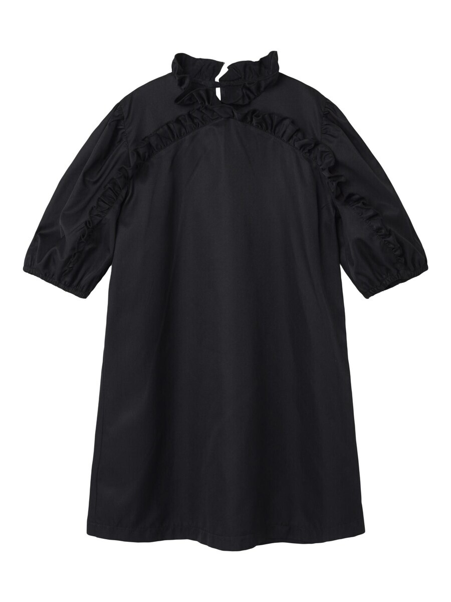 

Платье NAME IT Dress, черный