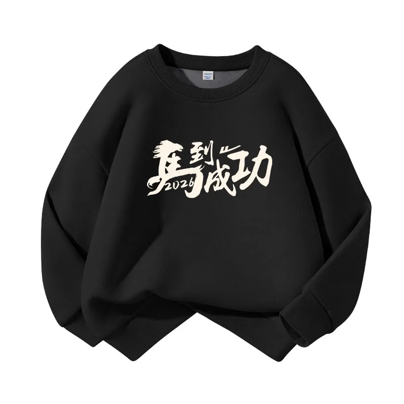 Детский свитшот с круглым вырезом WARRIOR, [Fleece-Lined]Red/H Success — фото 3
