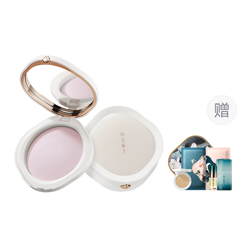 Набор для макияжа Jade Complexion Care Collection Honey Powder Cushion для осветления тона кожи и маскировки Florasis — фото 3
