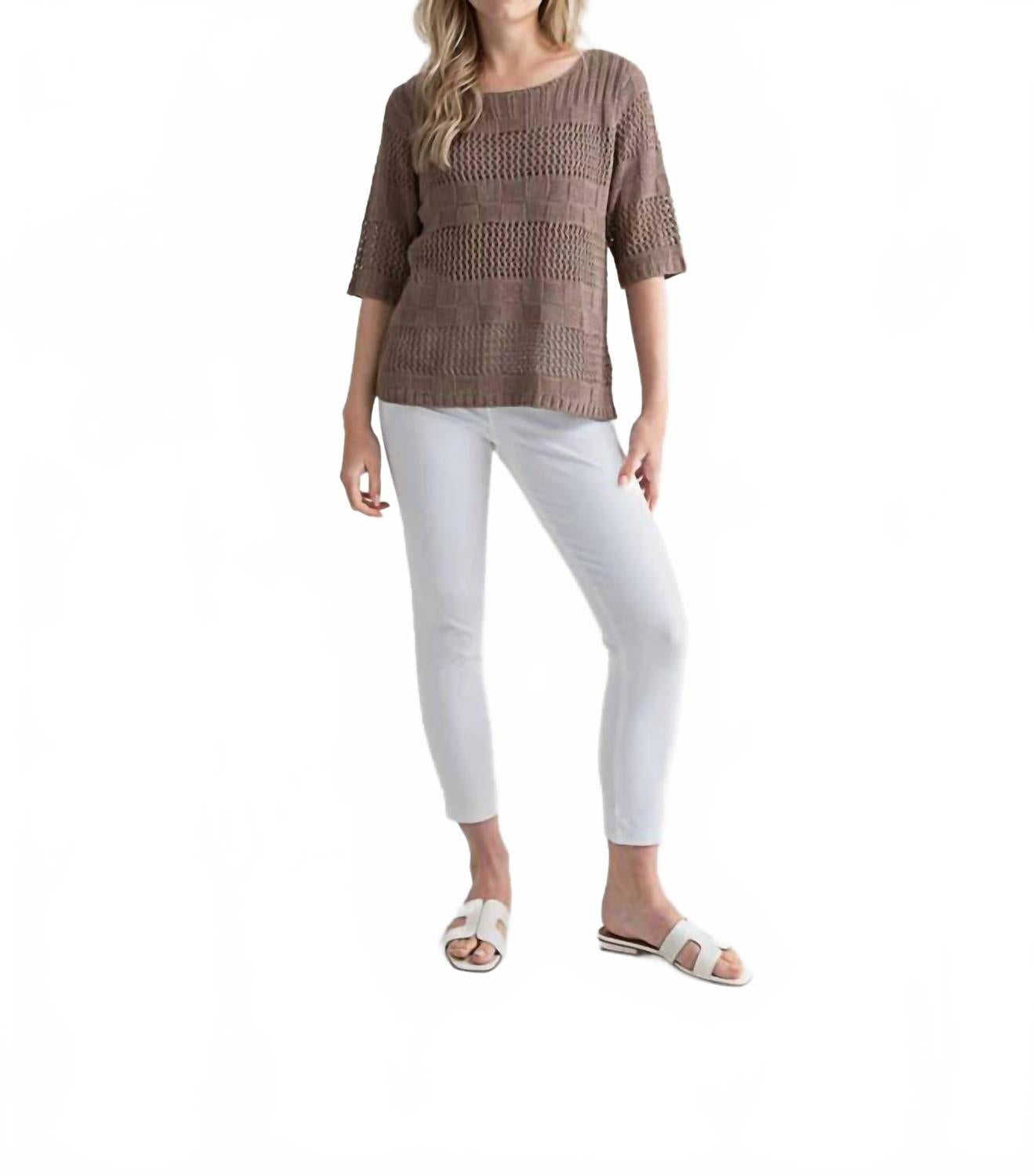 

Квадратный джемпер с эффектом вязания крючком в цвете тауп MARBLE, Taupe