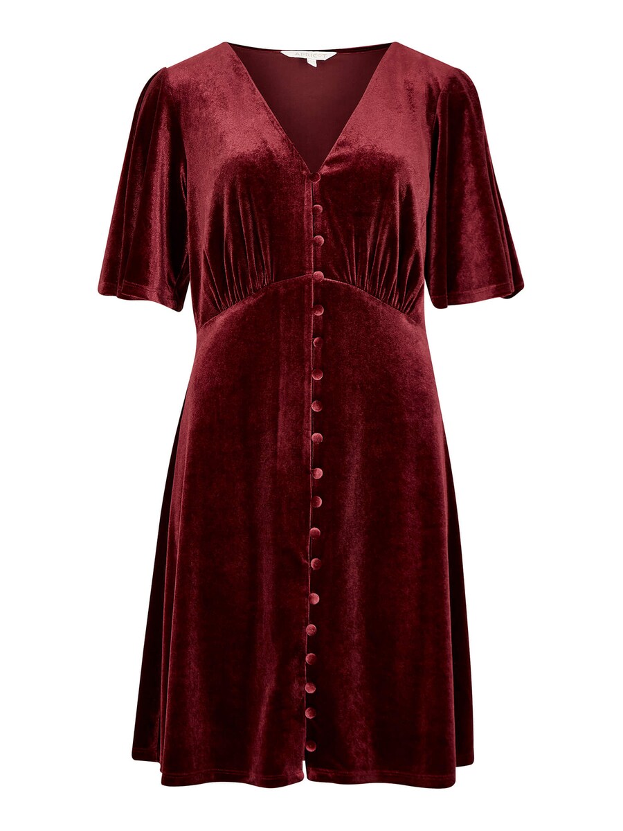 

Мини платье Apricot, Burgundy