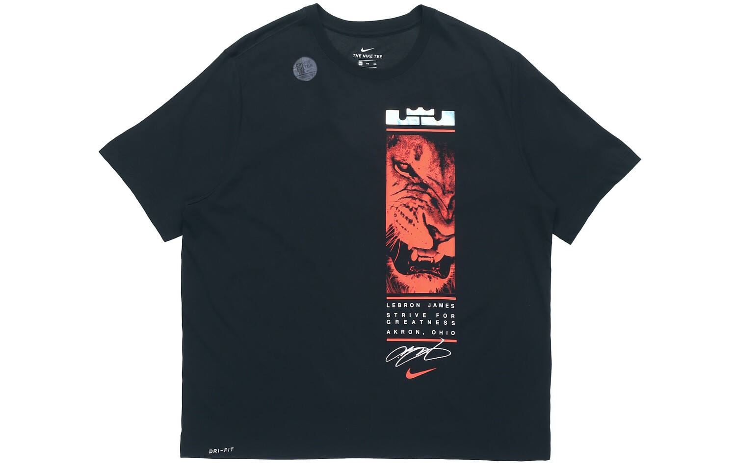 

Футболка мужская Nike