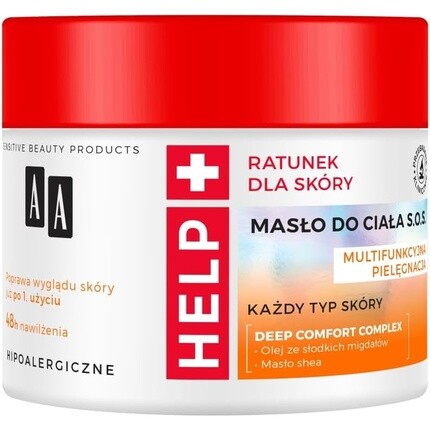 

Масло для тела AA Help Sauce 250 мл Aa Men, Красный, Масло для тела AA Help Sauce 250 мл Aa Men