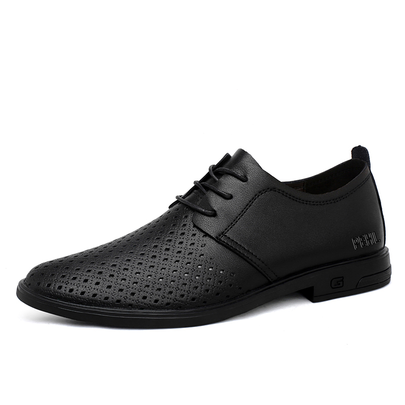 PEHL Мужские повседневные кроссовки Low Top черные всесезонные, цвет Black All-Season — фото 3