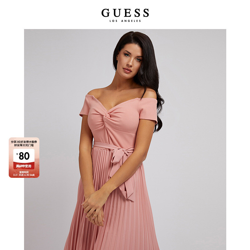 

Платье Guess на одно плечо, зеленый