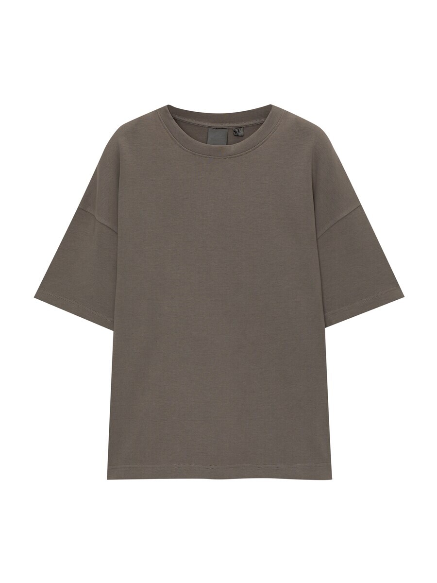 

Свитер Pull&Bear Sweatshirt, темно-серый