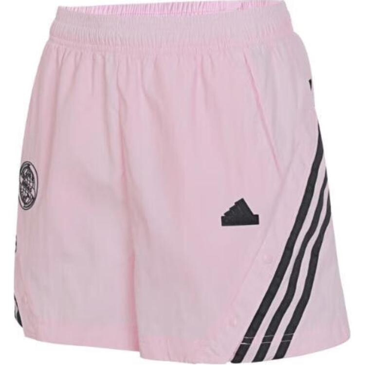 

Повседневные шорты женские розовые Adidas