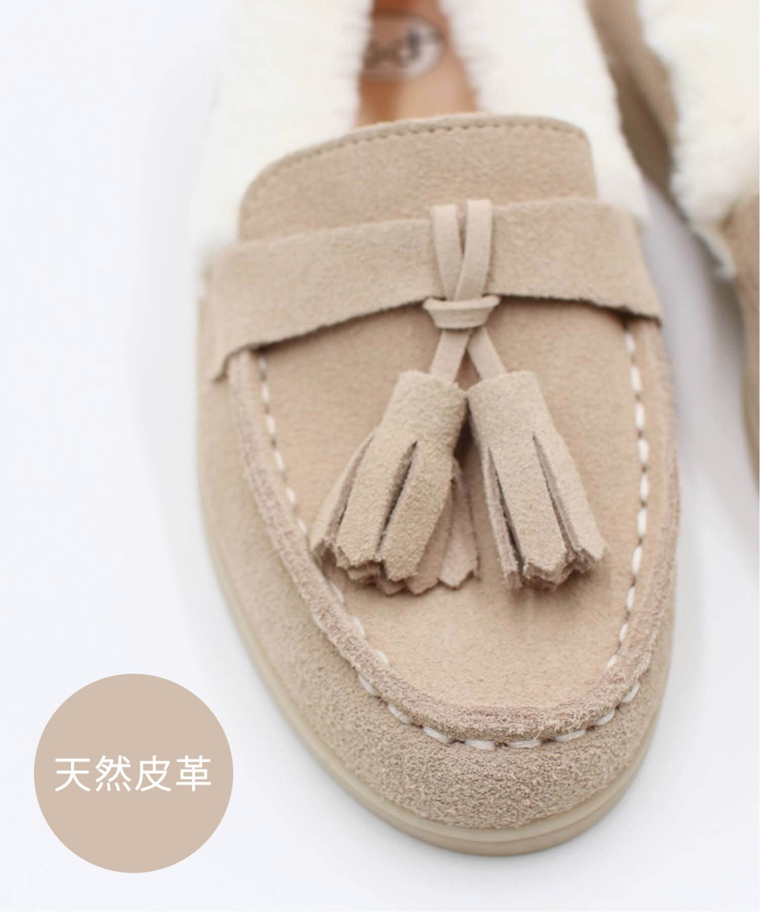 Мокасины в стиле ретро из натуральной кожи (2 цвета) Rora, beige — фото 4