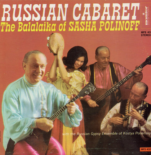 

CD диск Polinoff, Sasha: Russian Cabaret: The Balalaika of Sasha Polinoff