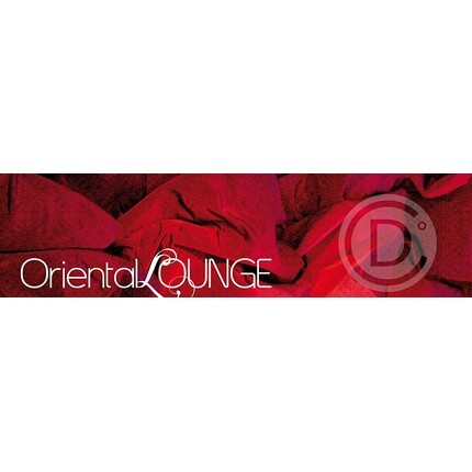 Мужская парфюмерная вода The Different Company Oriental Lounge Eau de Parfum 50ml — фото 2