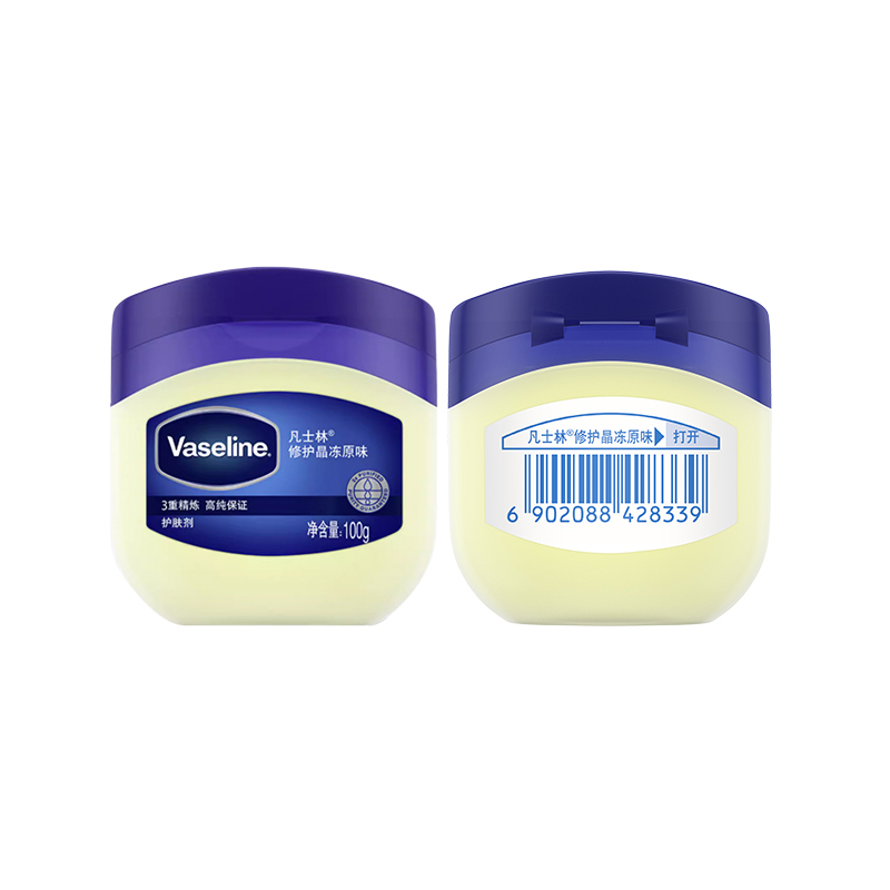 Набор для ухода за телом Vaseline, 6 предметов — фото 4