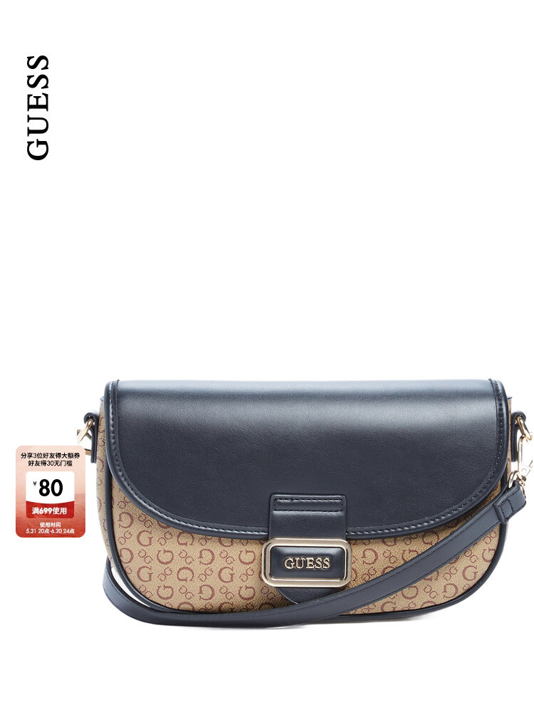 

Сумка женская Guess с жаккардовым замком и пряжкой, черно-кофейный